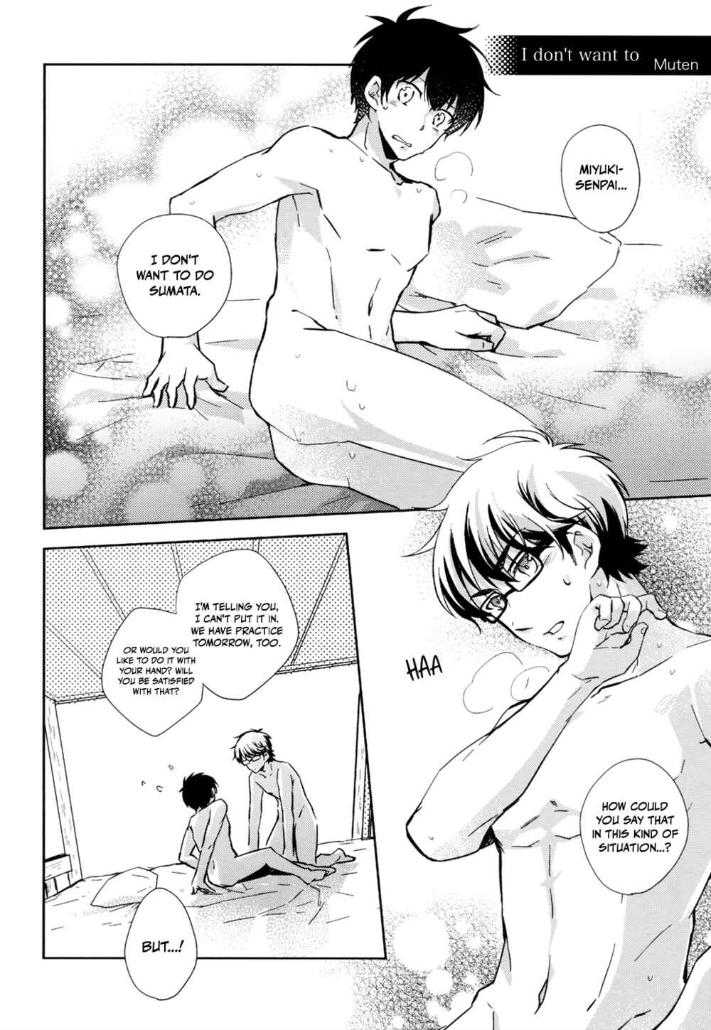 Page 14 Chapter Unknown_29cc Diamond no Ace - Intercrural Sex Misawa Sumata Anthology (Doujinshi)