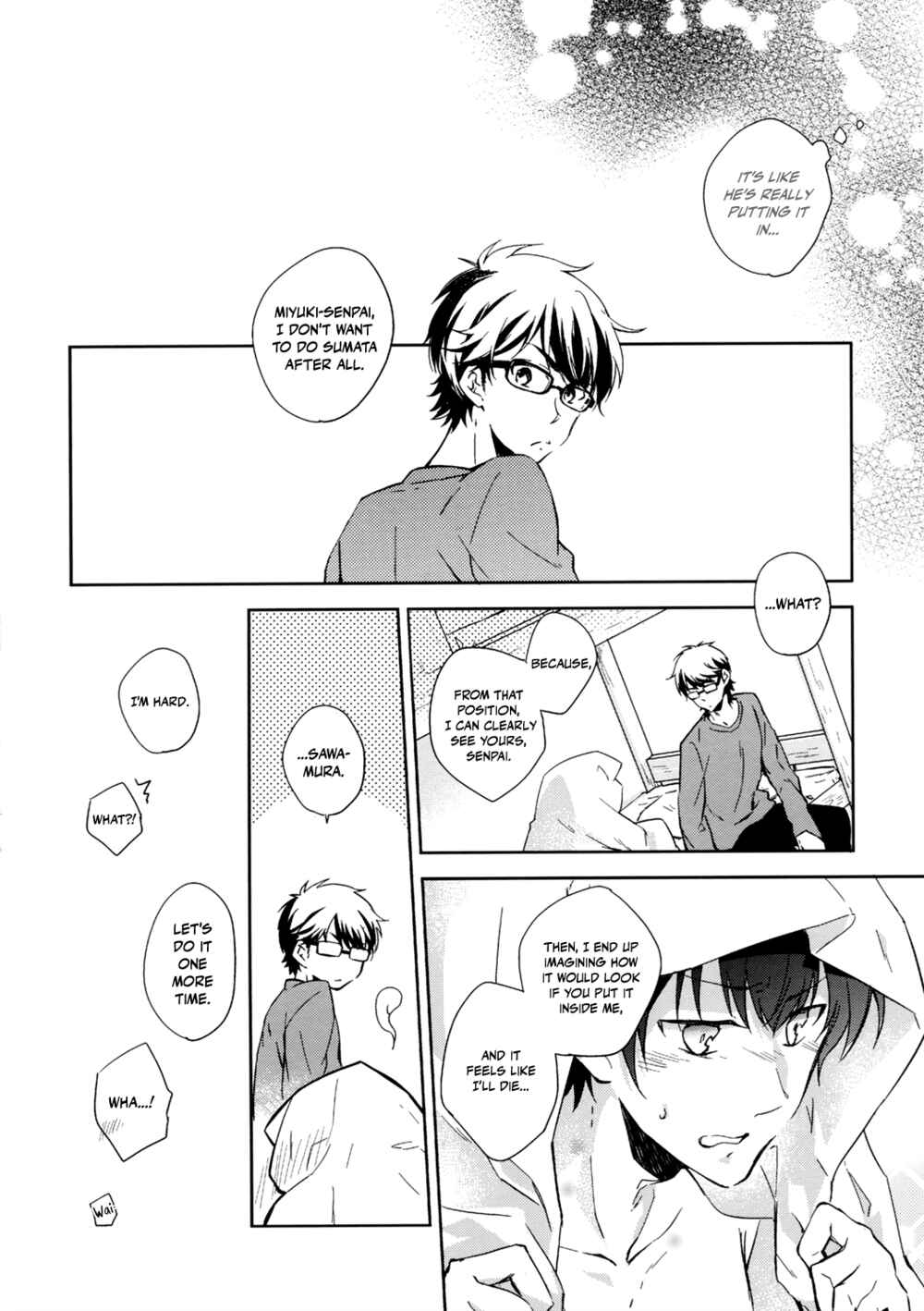 Page 18 Chapter Unknown_29cc Diamond no Ace - Intercrural Sex Misawa Sumata Anthology (Doujinshi)