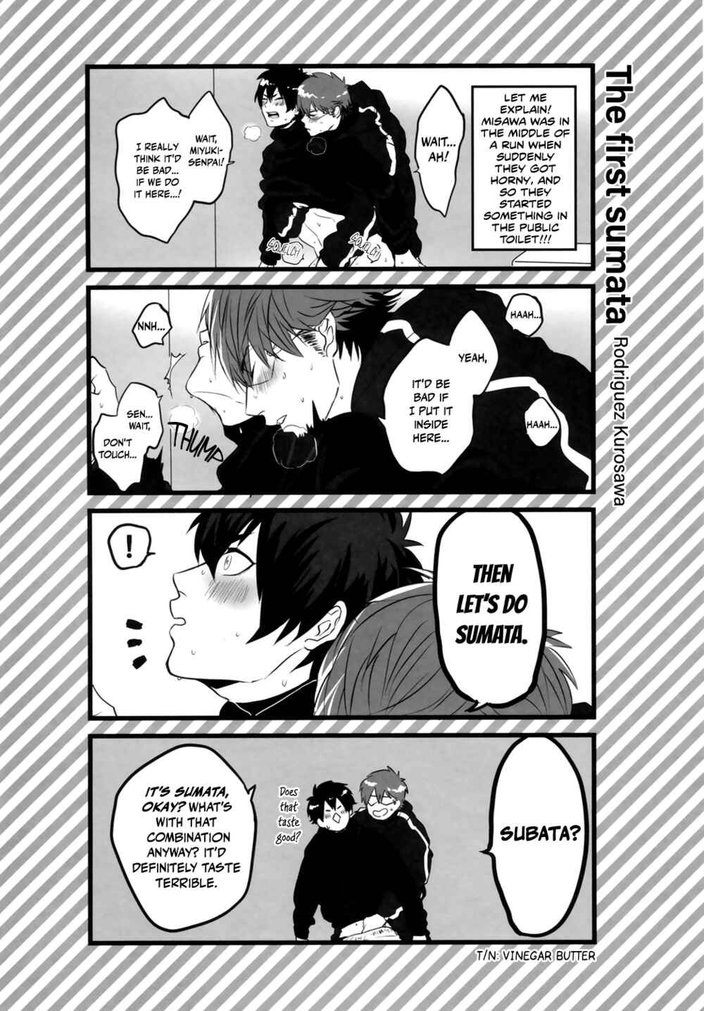 Page 35 Chapter Unknown_29cc Diamond no Ace - Intercrural Sex Misawa Sumata Anthology (Doujinshi)