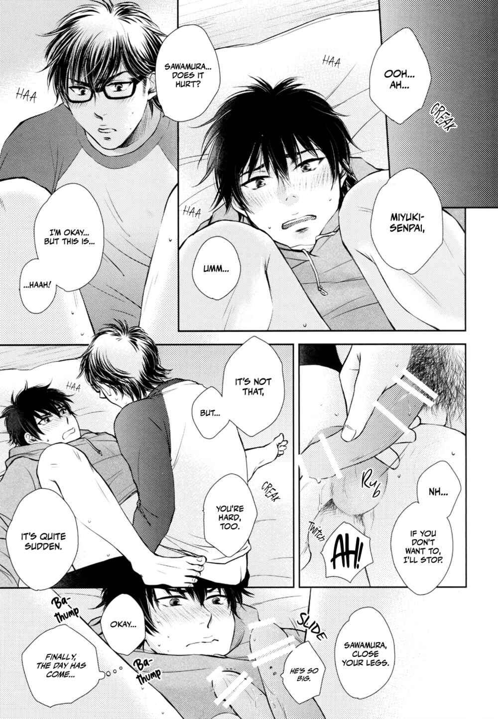 Page 46 Chapter Unknown_29cc Diamond no Ace - Intercrural Sex Misawa Sumata Anthology (Doujinshi)