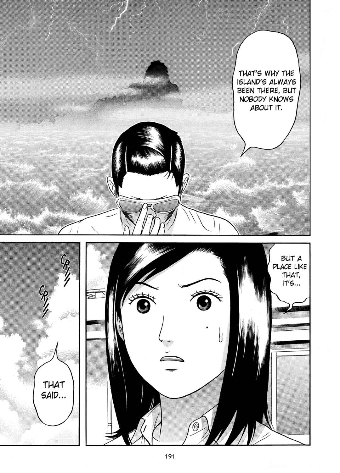 Page 11 Chapter 21 Maiwai