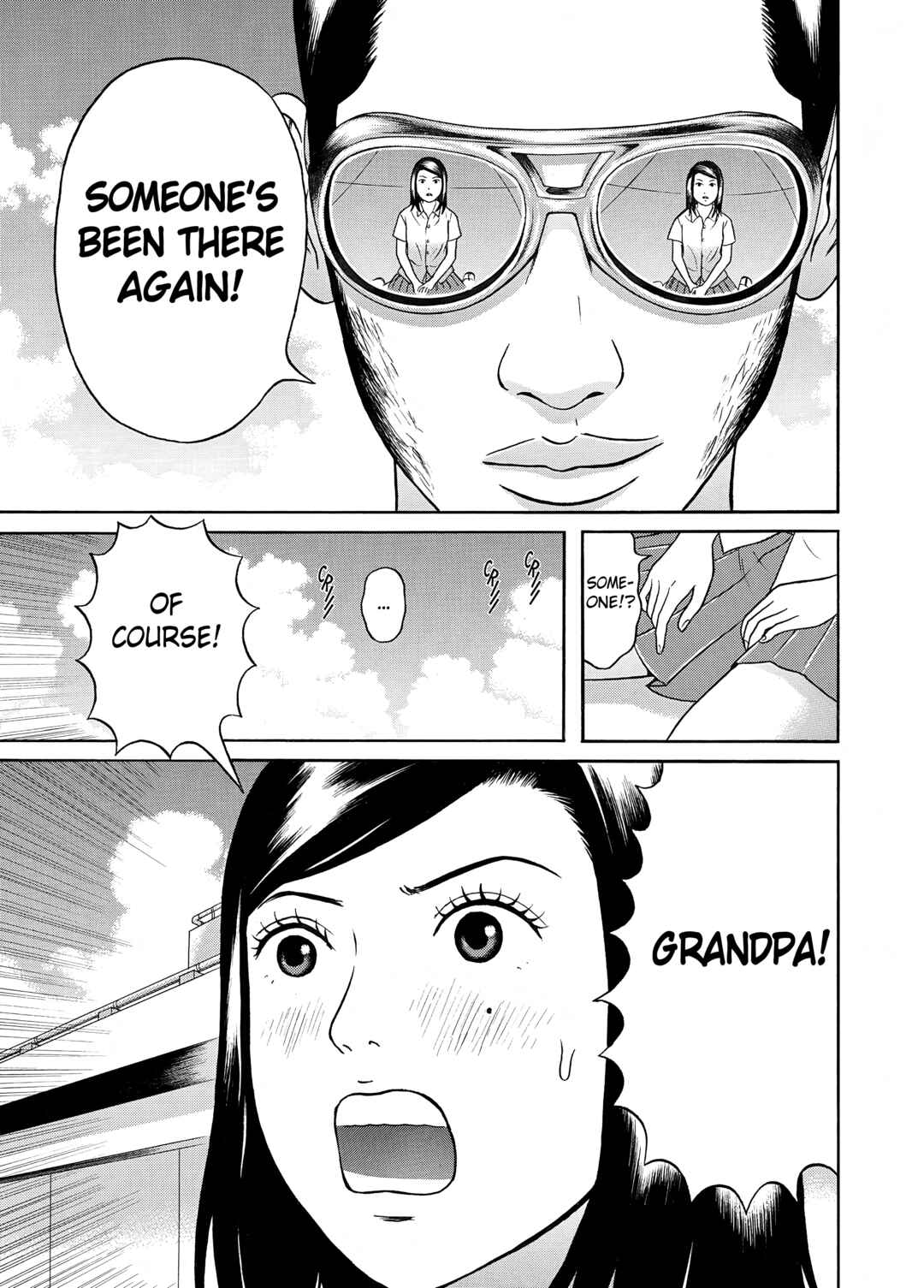 Page 13 Chapter 21 Maiwai