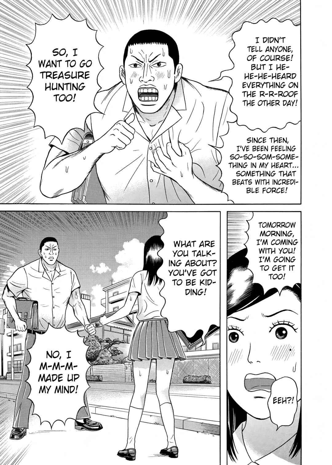 Page 13 Chapter 23 Maiwai