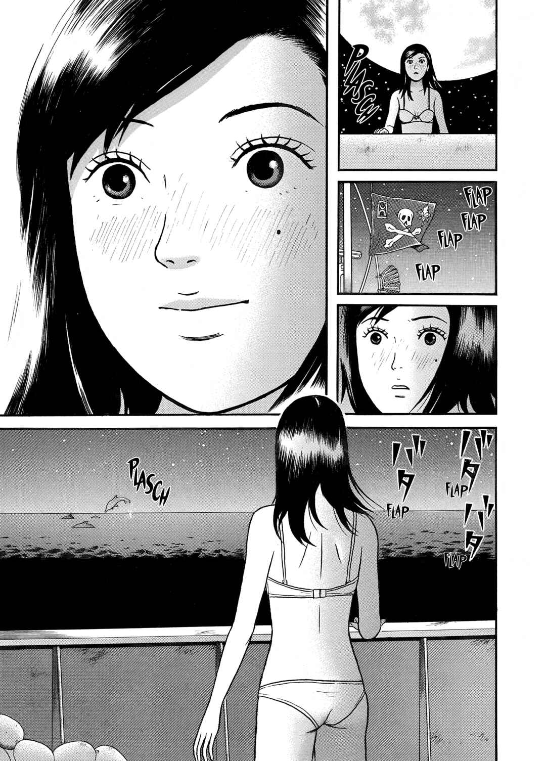Page 11 Chapter 17 Maiwai