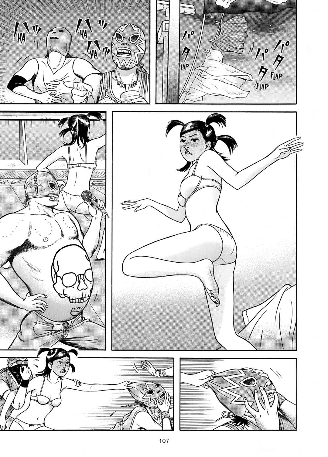 Page 5 Chapter 17 Maiwai