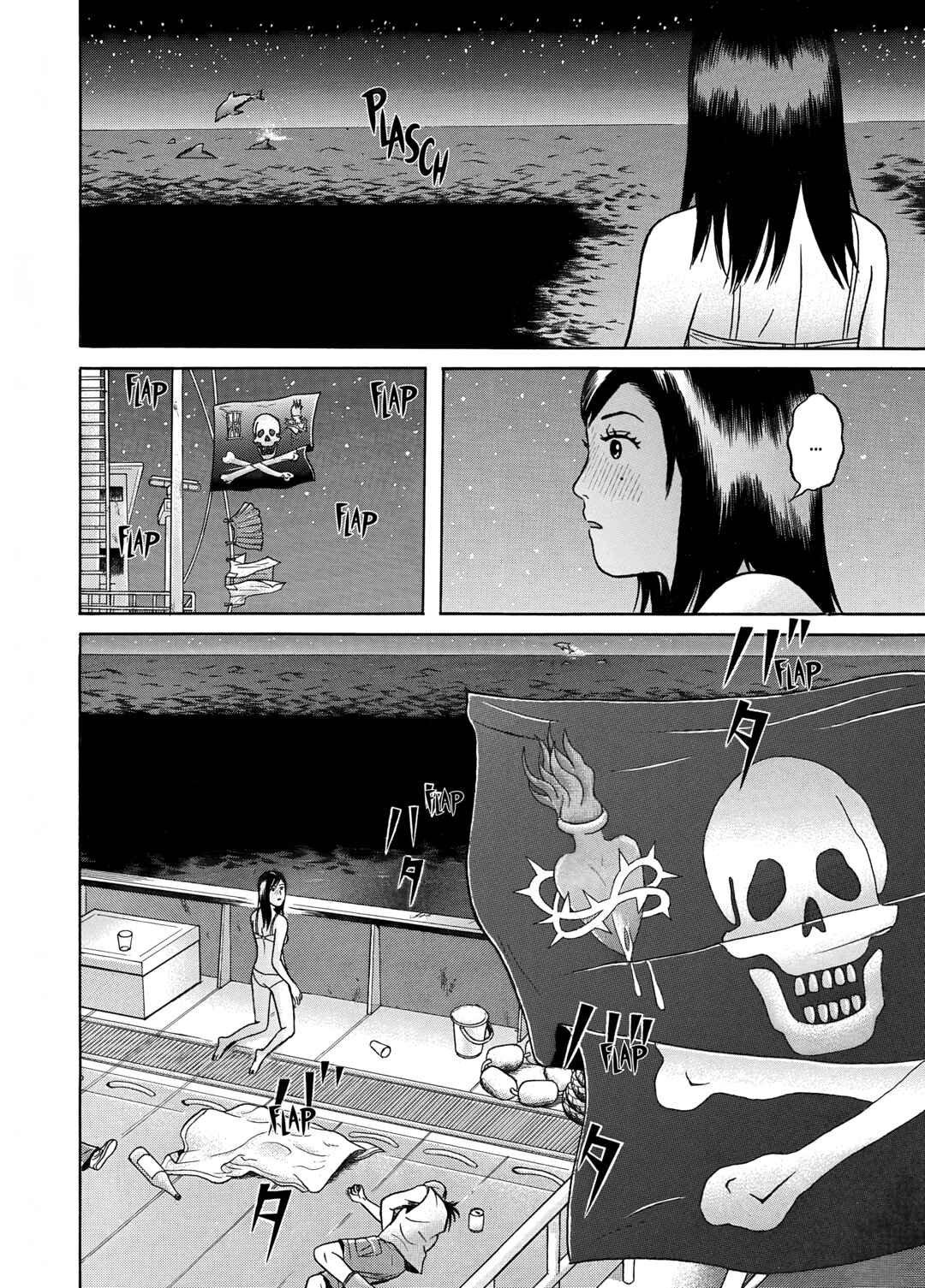 Page 8 Chapter 17 Maiwai