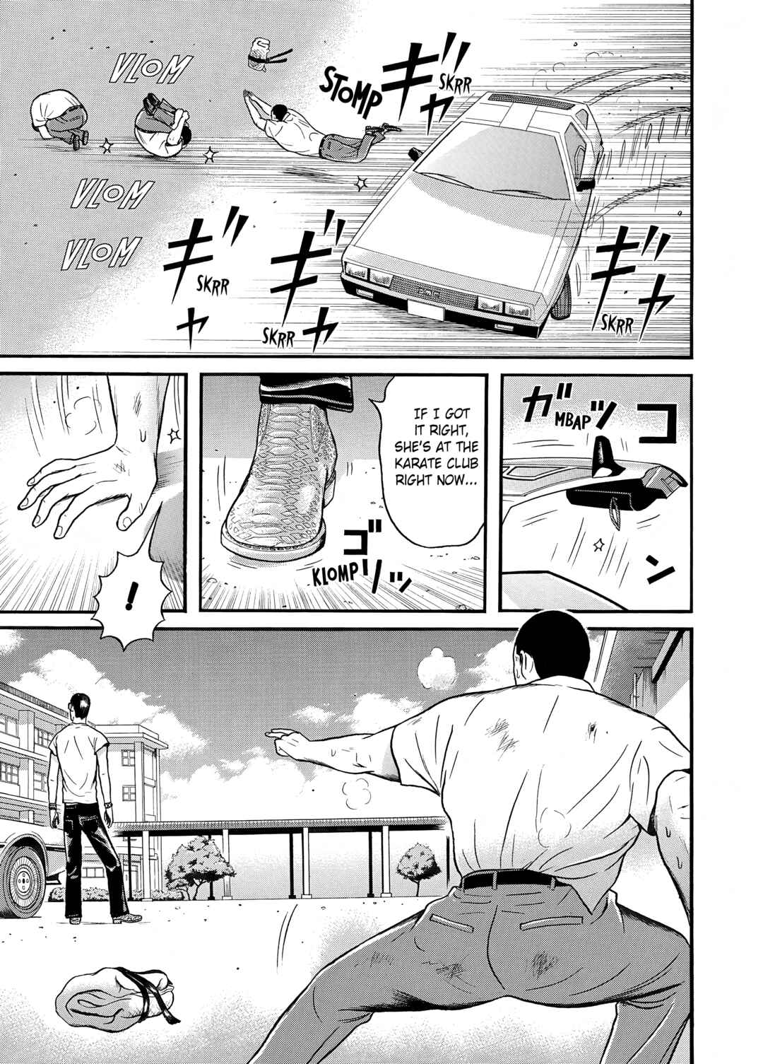 Page 13 Chapter 18 Maiwai