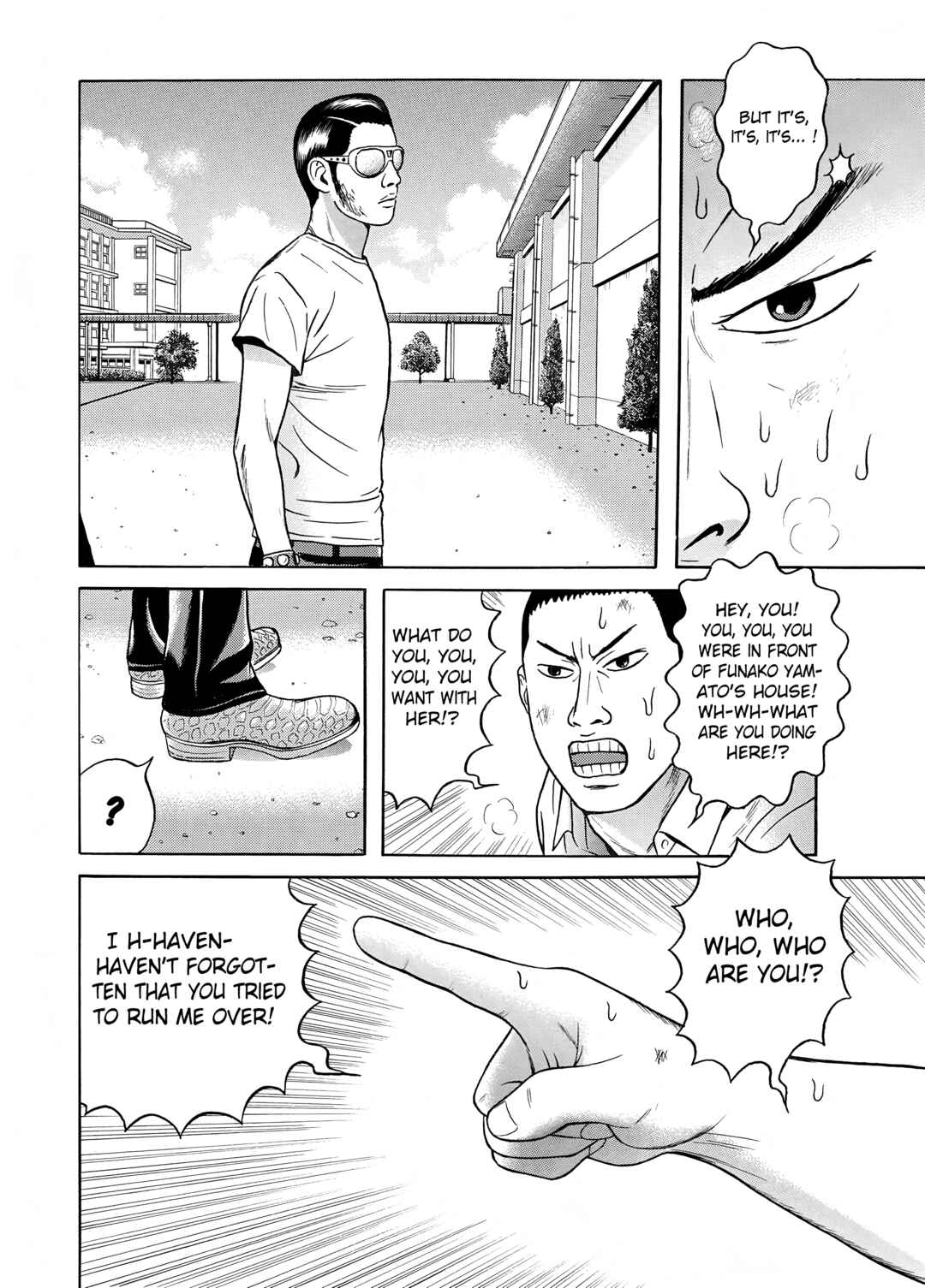 Page 14 Chapter 18 Maiwai