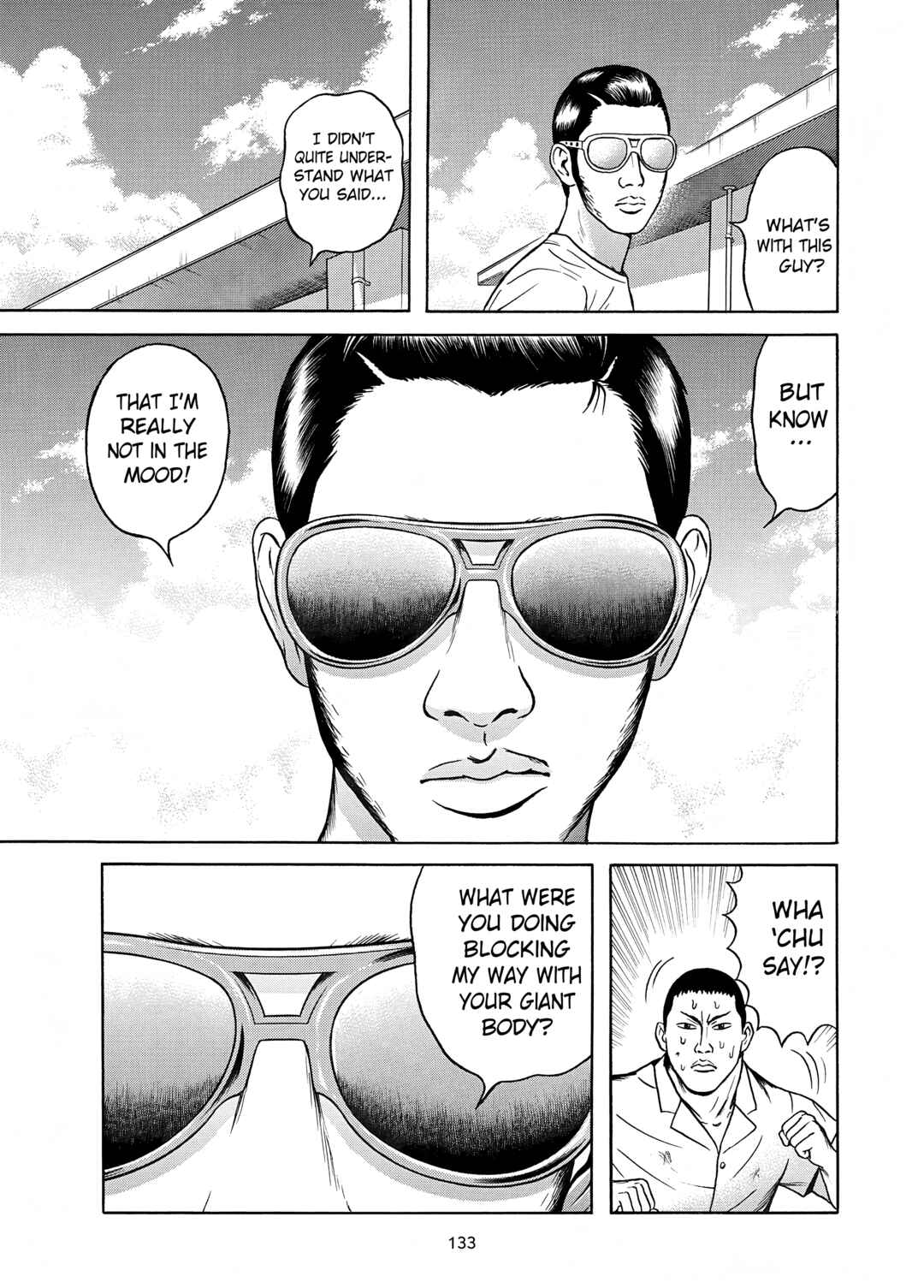 Page 15 Chapter 18 Maiwai