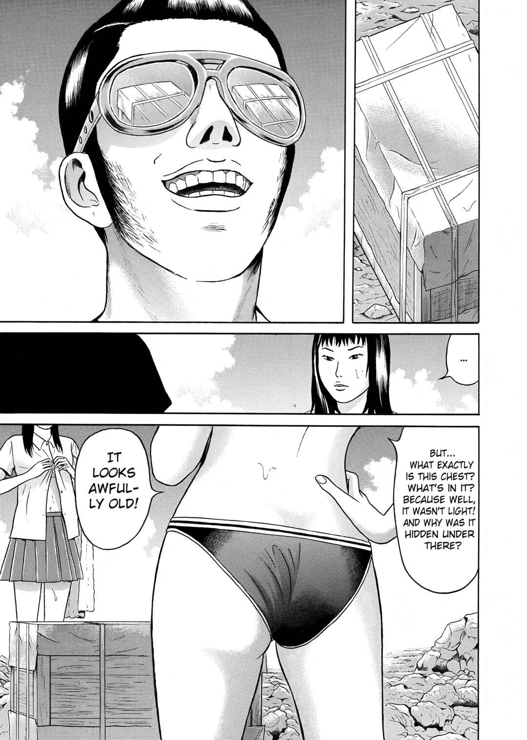 Page 17 Chapter 25 Maiwai