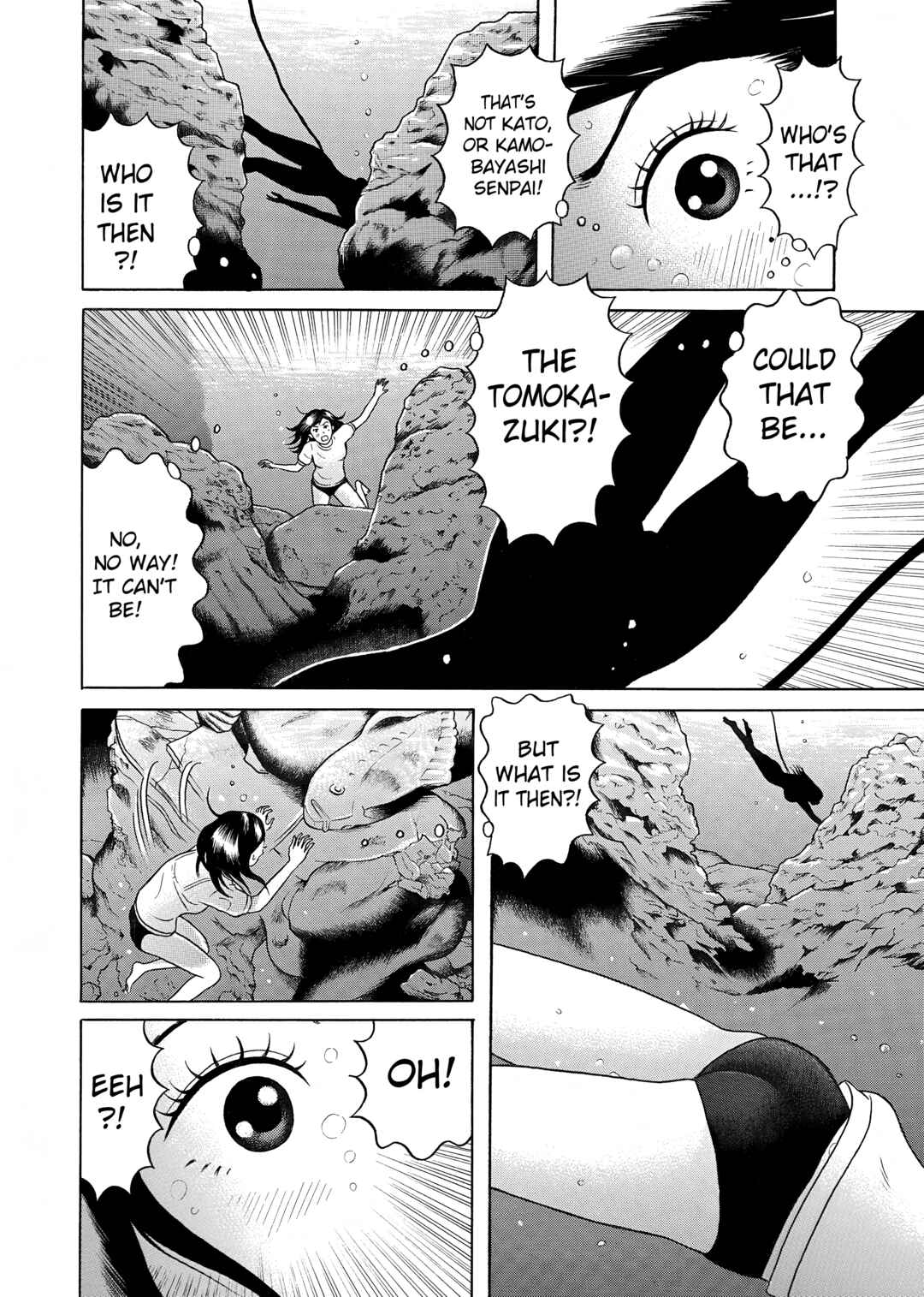 Page 6 Chapter 25 Maiwai
