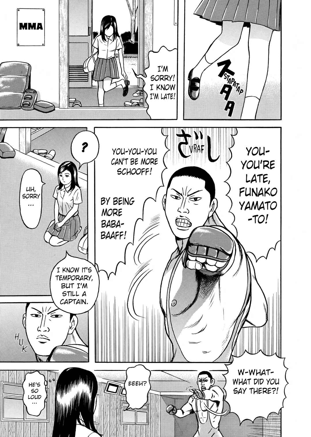 Page 7 Chapter 2 Maiwai