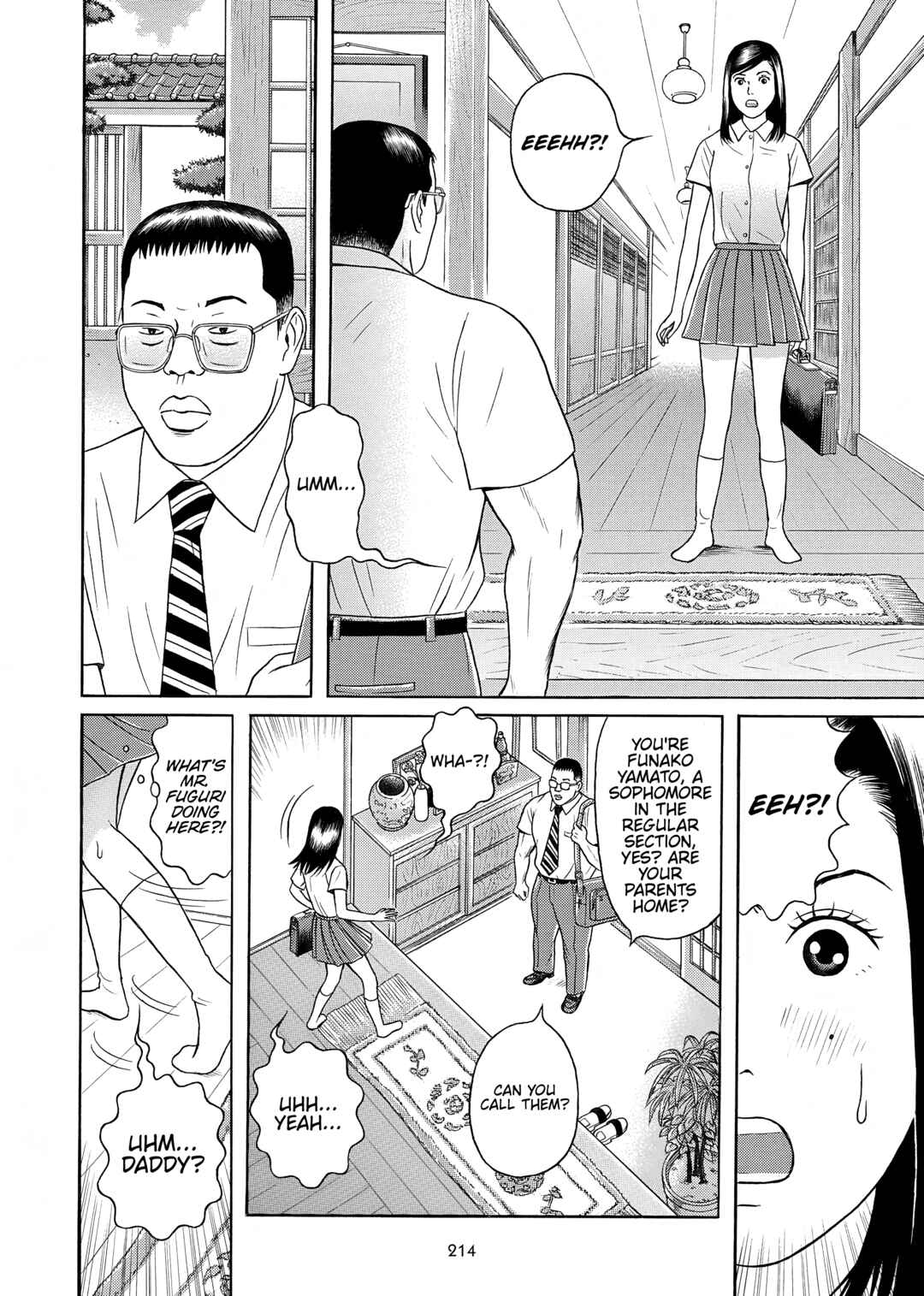 Page 10 Chapter 32 Maiwai