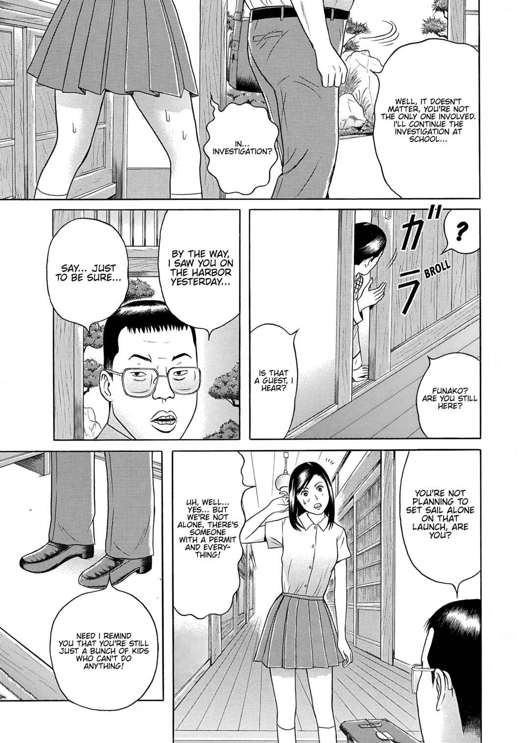 Page 13 Chapter 32 Maiwai