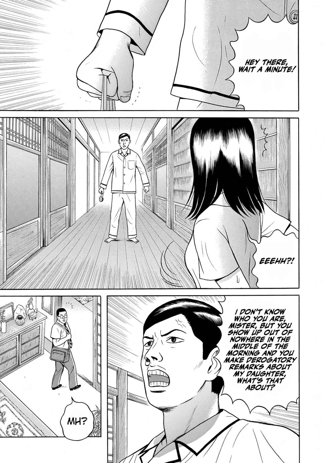 Page 15 Chapter 32 Maiwai