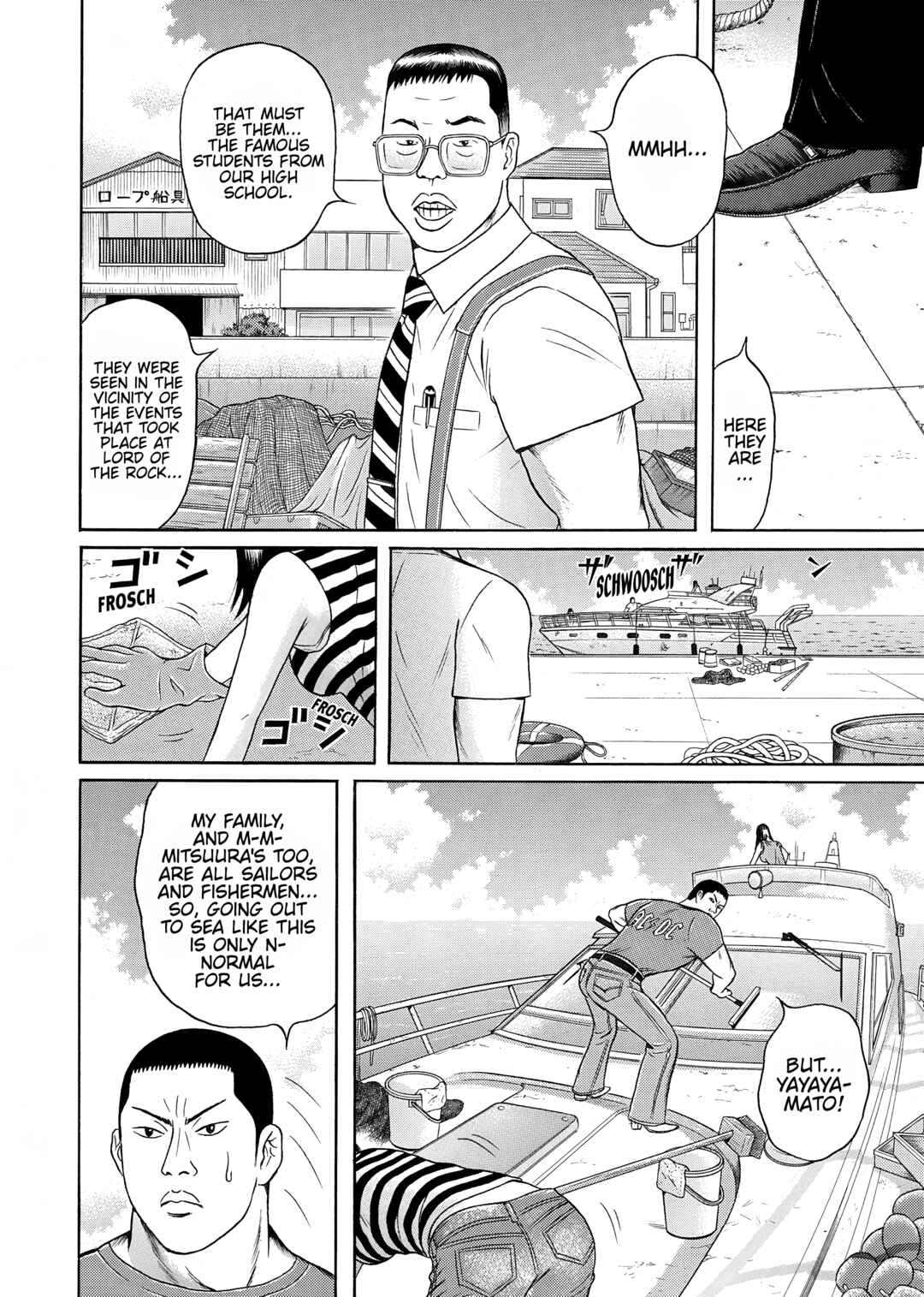 Page 2 Chapter 32 Maiwai