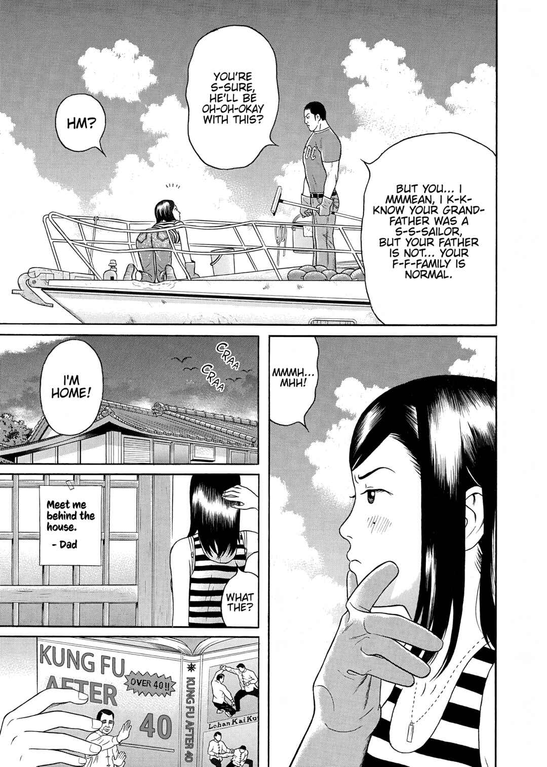 Page 3 Chapter 32 Maiwai