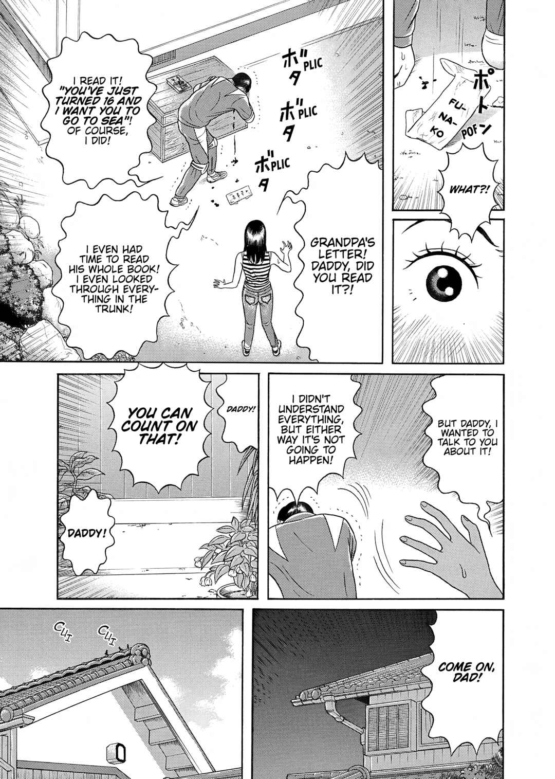 Page 7 Chapter 32 Maiwai