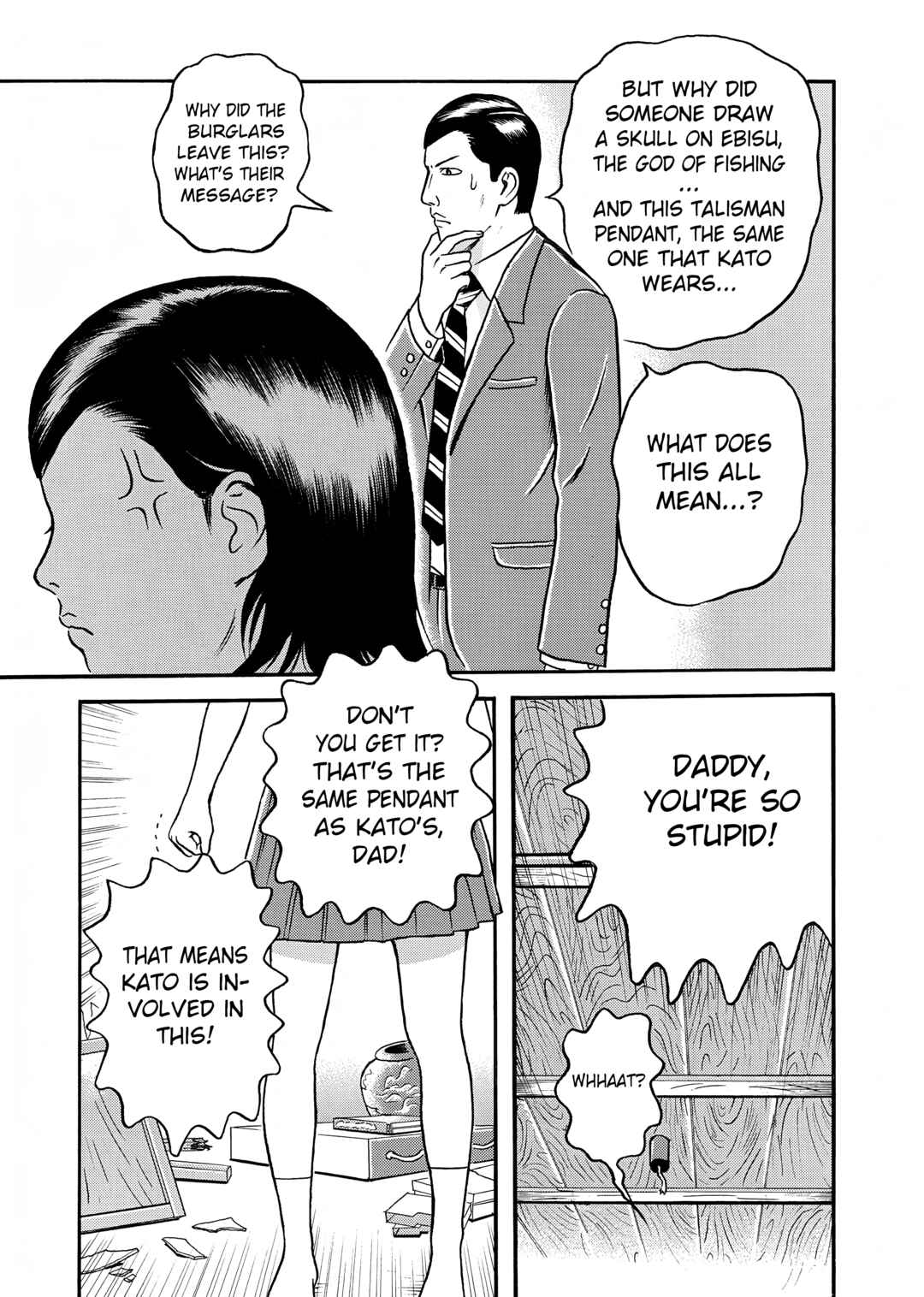 Page 9 Chapter 8 Maiwai