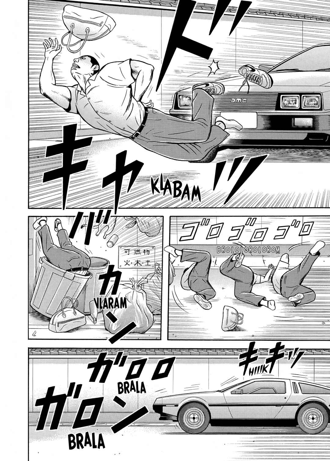 Page 4 Chapter 14 Maiwai