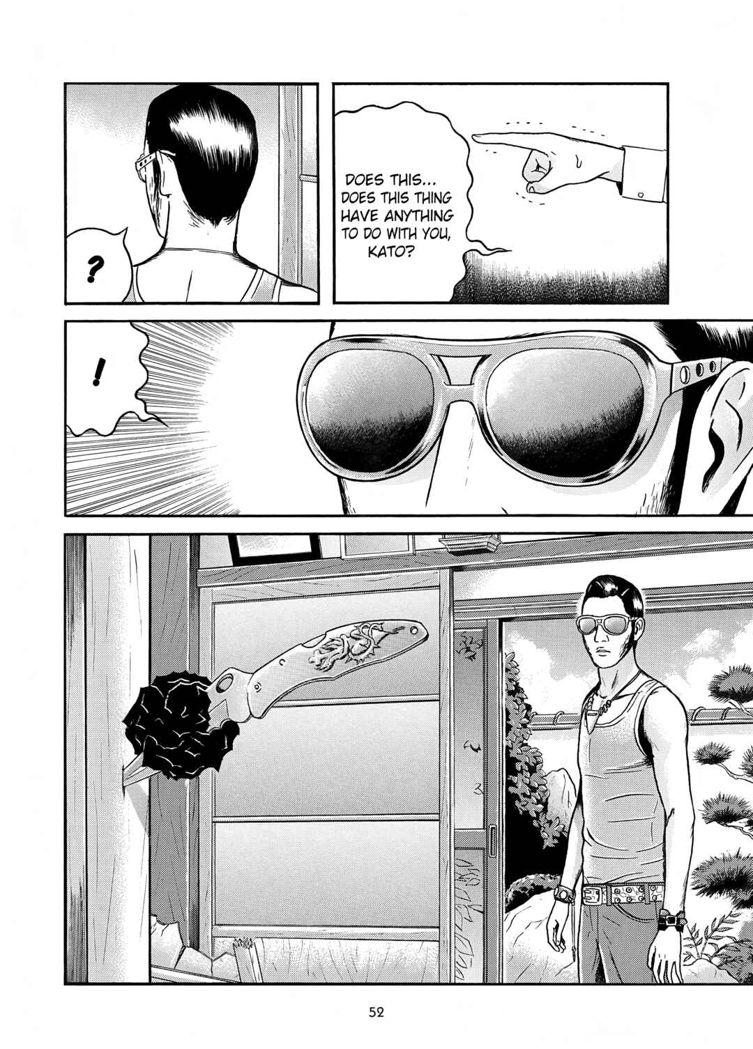 Page 8 Chapter 14 Maiwai