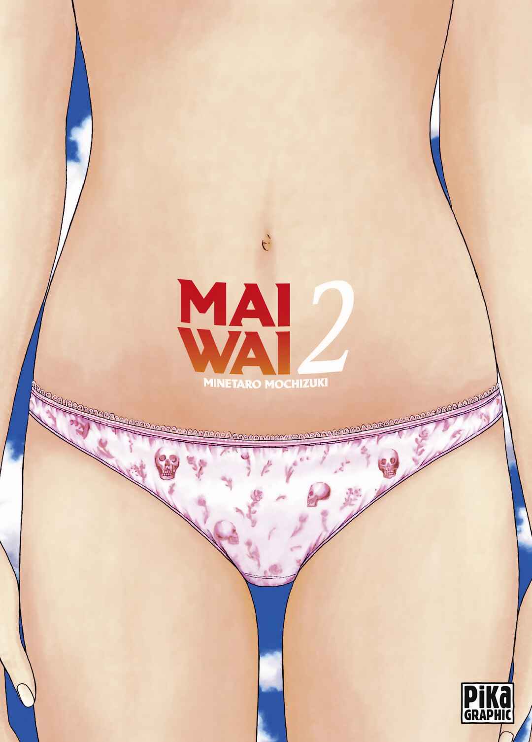 Page 1 Chapter 12 Maiwai