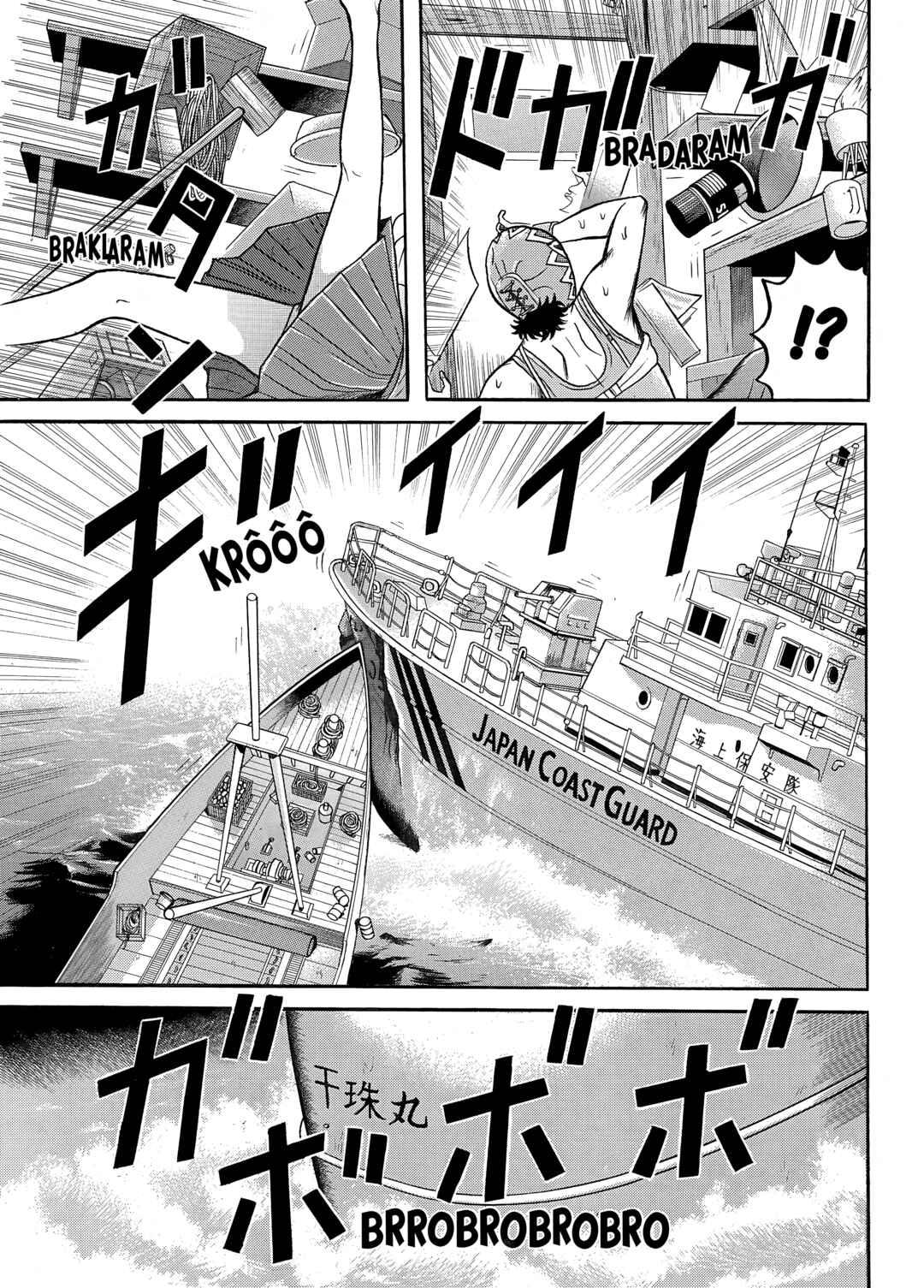 Page 10 Chapter 12 Maiwai