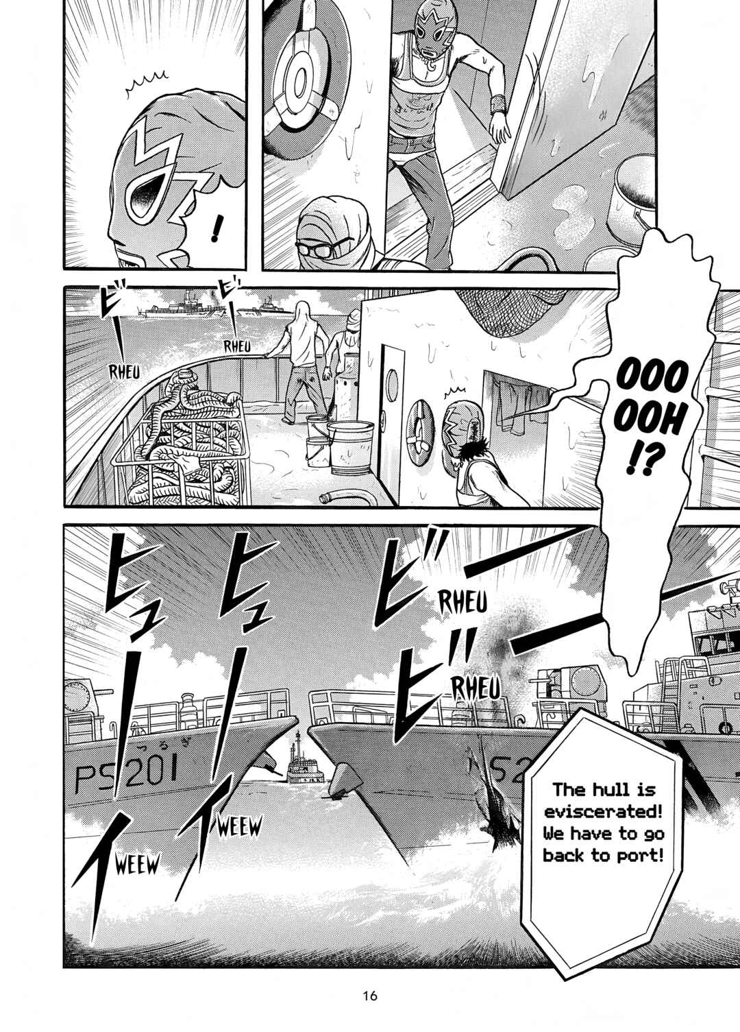 Page 15 Chapter 12 Maiwai