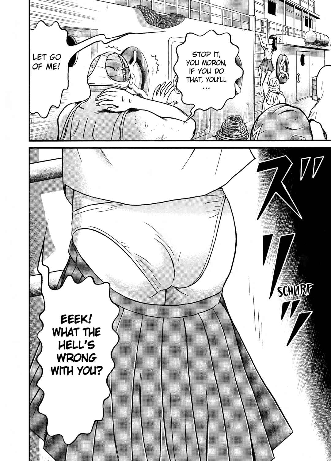 Page 21 Chapter 12 Maiwai