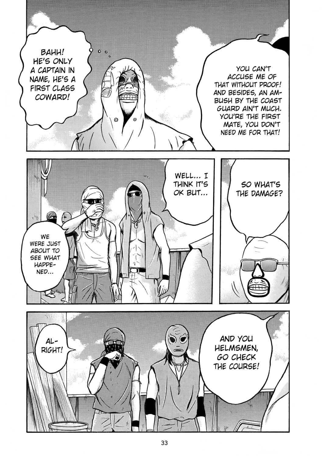 Page 32 Chapter 12 Maiwai