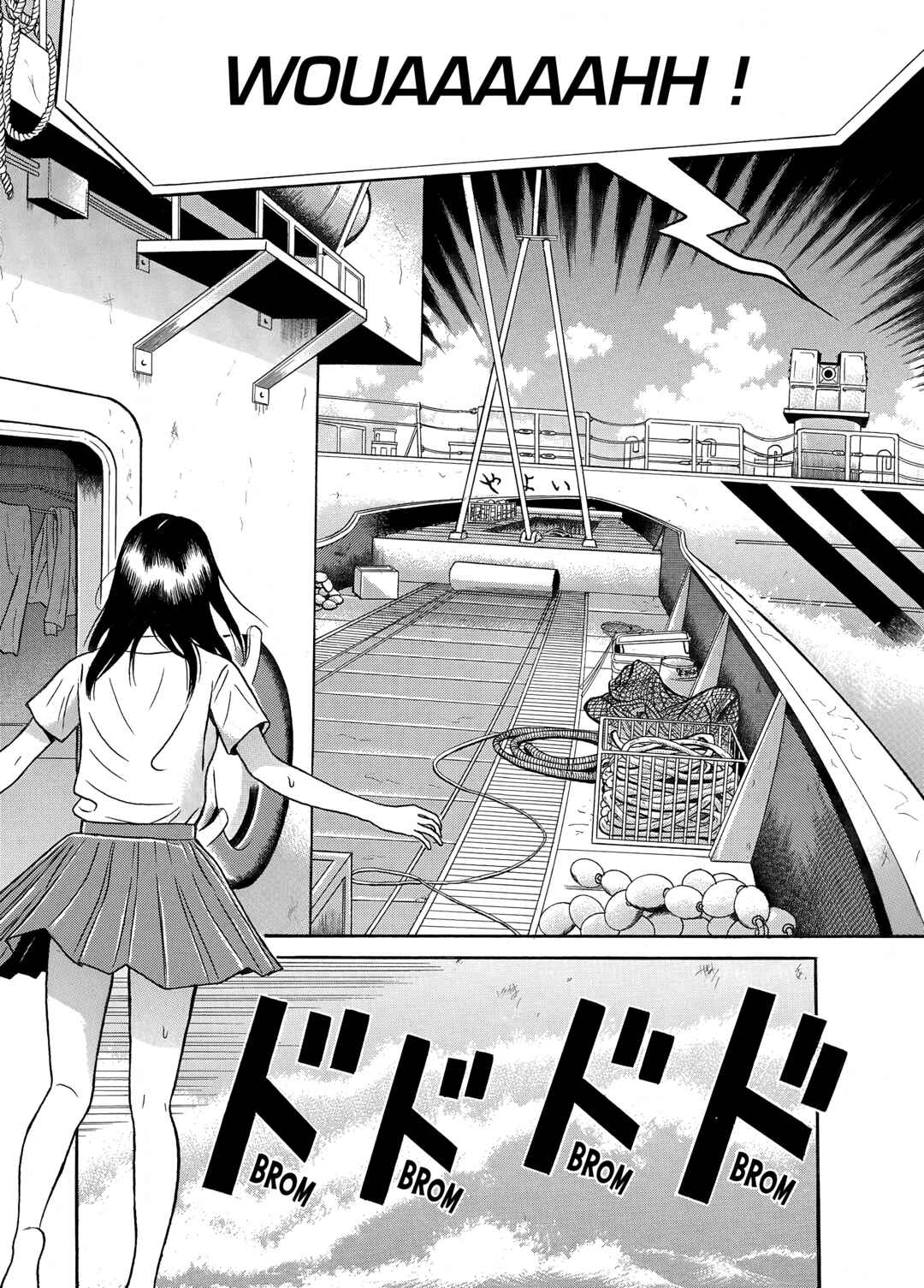 Page 5 Chapter 12 Maiwai