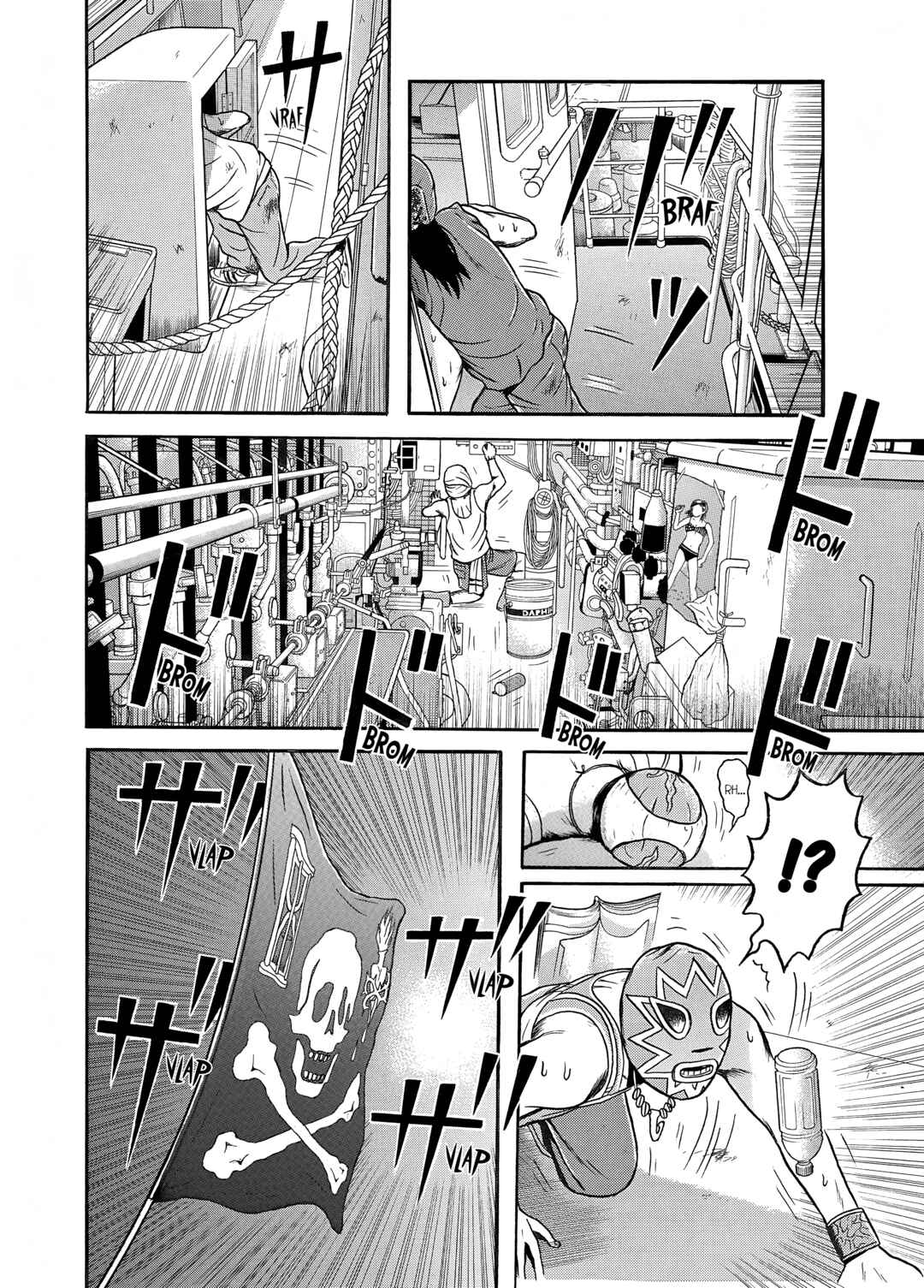 Page 7 Chapter 12 Maiwai
