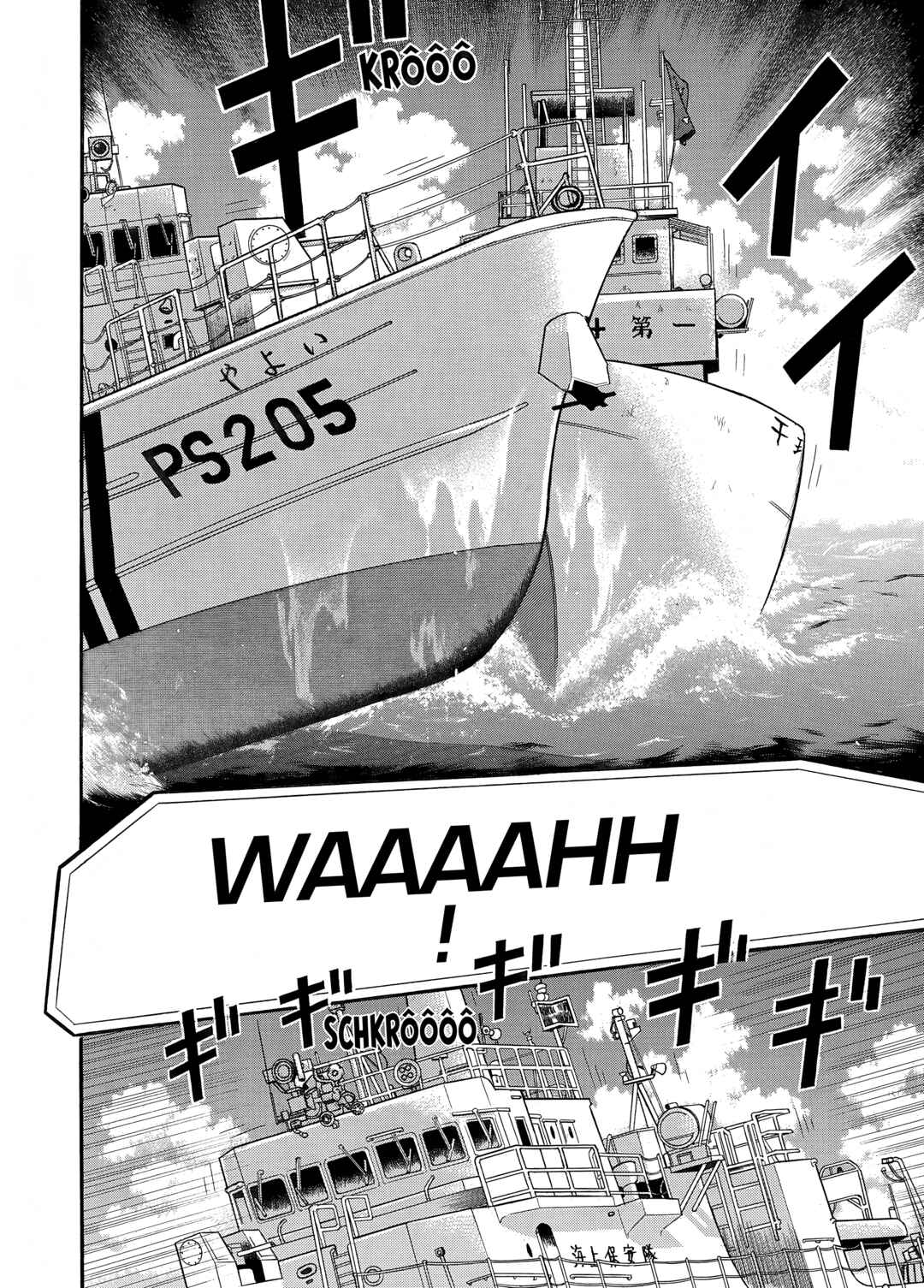 Page 9 Chapter 12 Maiwai