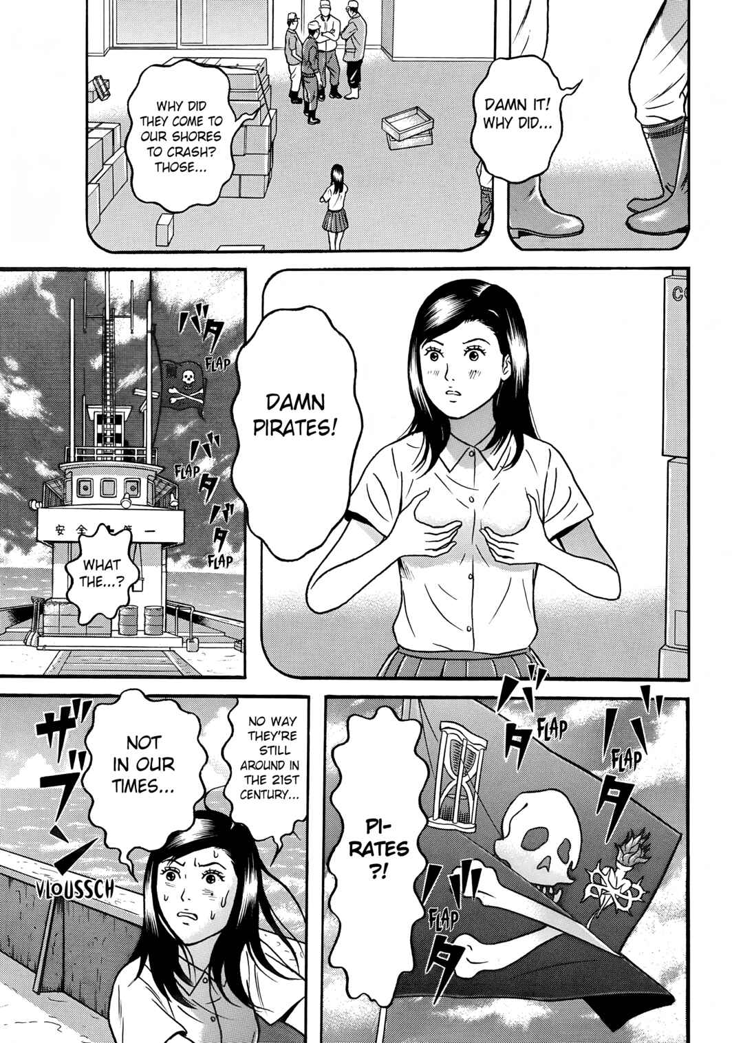 Page 11 Chapter 9 Maiwai
