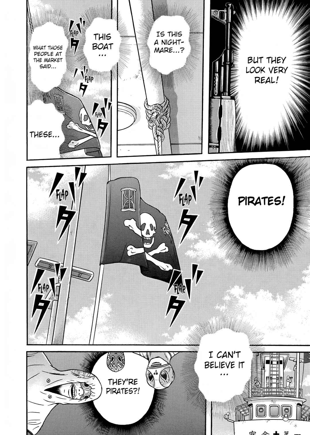 Page 18 Chapter 9 Maiwai