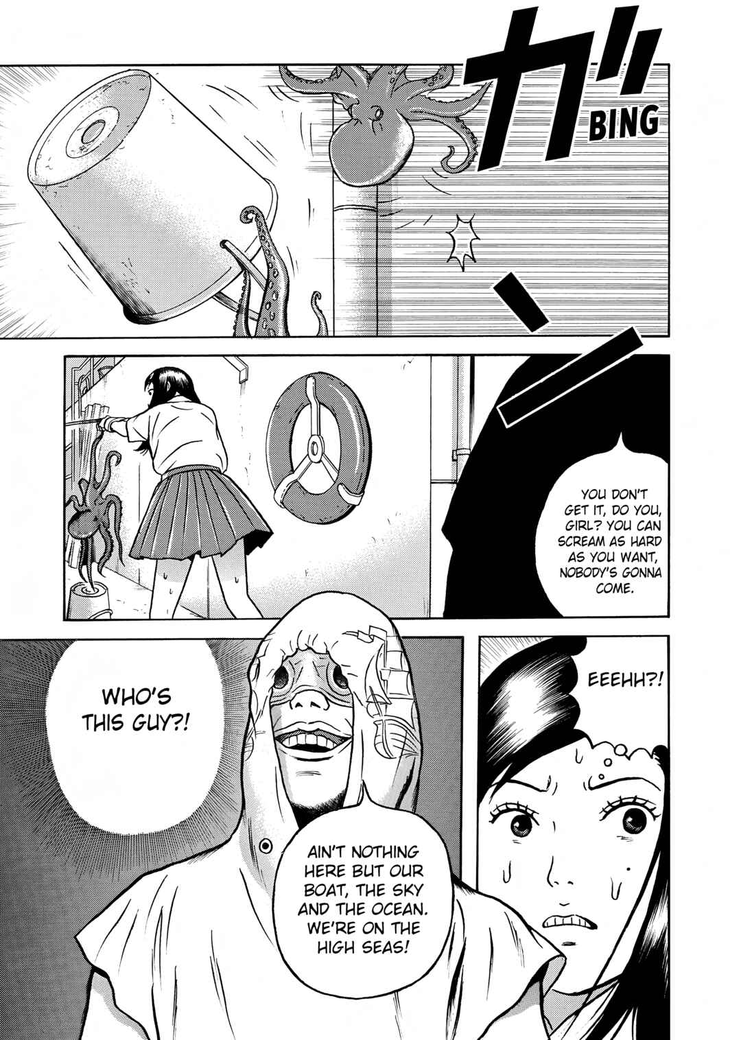Page 9 Chapter 9 Maiwai