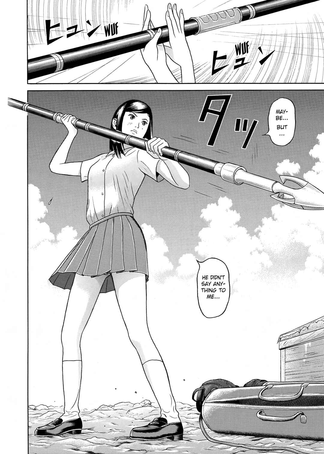 Page 12 Chapter 26 Maiwai