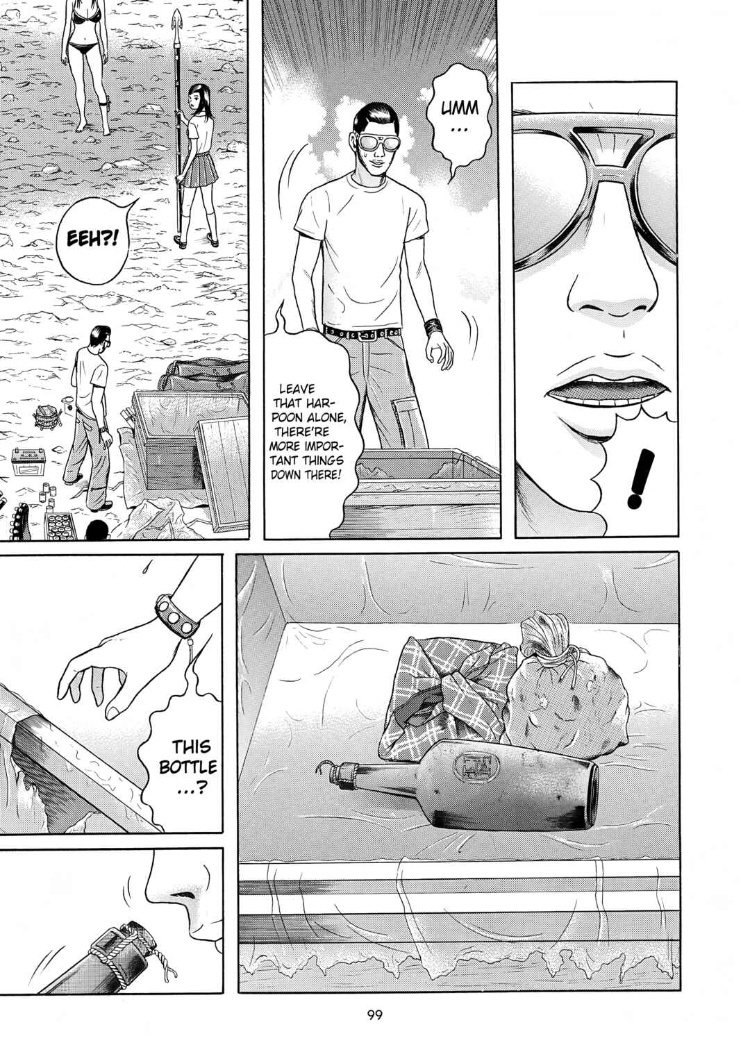 Page 13 Chapter 26 Maiwai