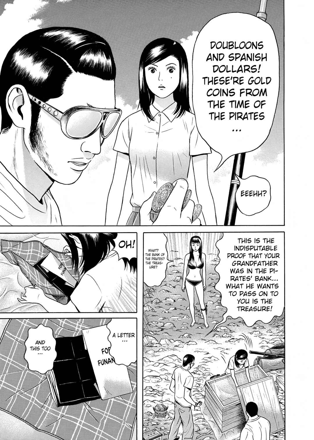 Page 15 Chapter 26 Maiwai