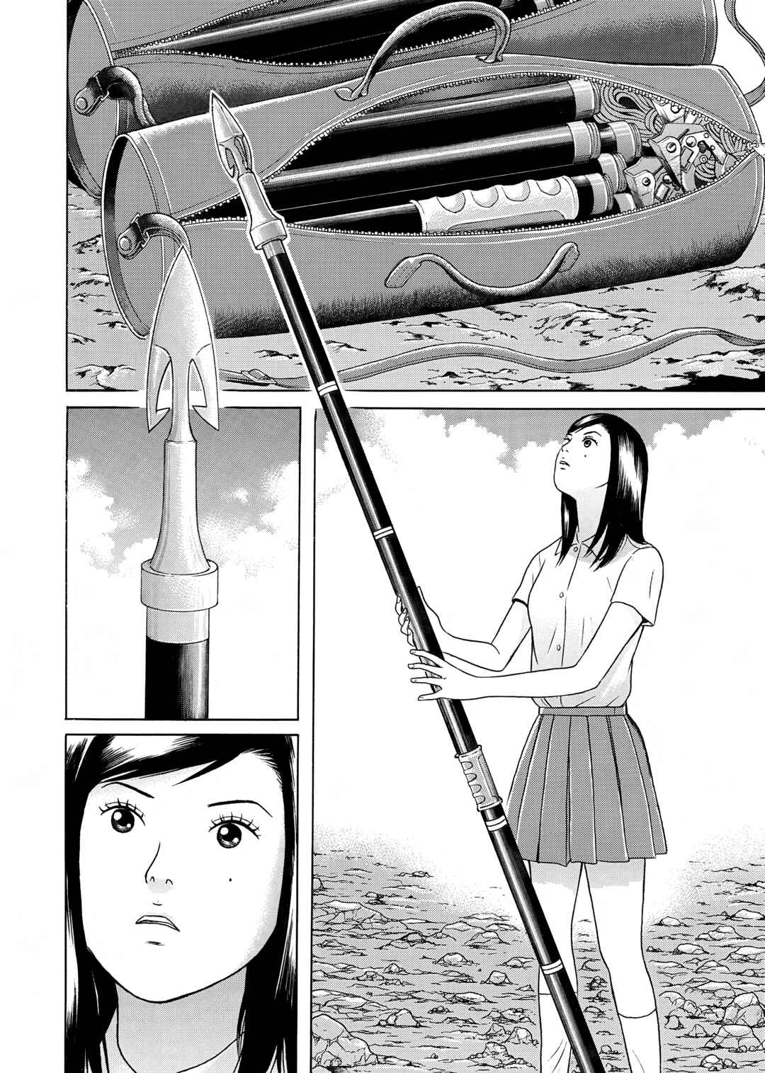 Page 8 Chapter 26 Maiwai