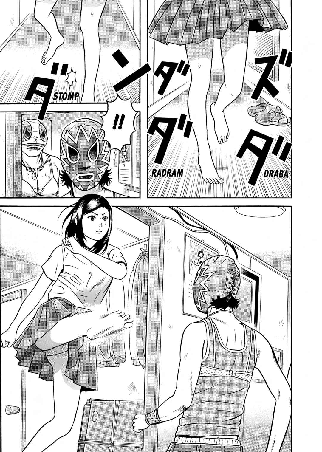 Page 11 Chapter 10 Maiwai