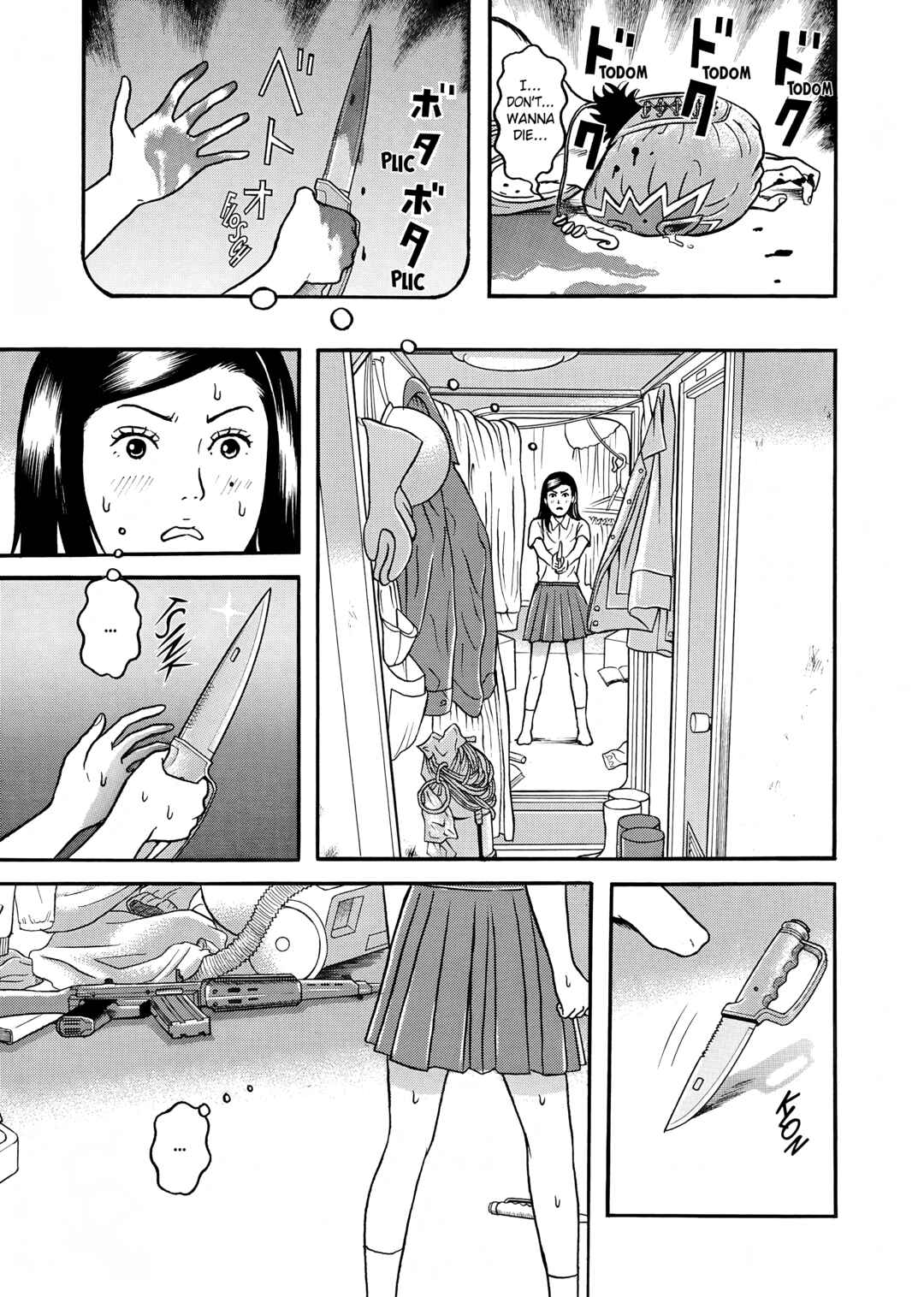 Page 5 Chapter 10 Maiwai