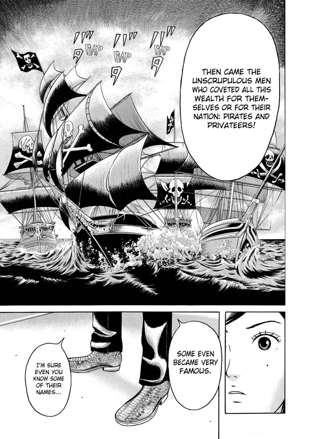 Page 12 Chapter 20 Maiwai