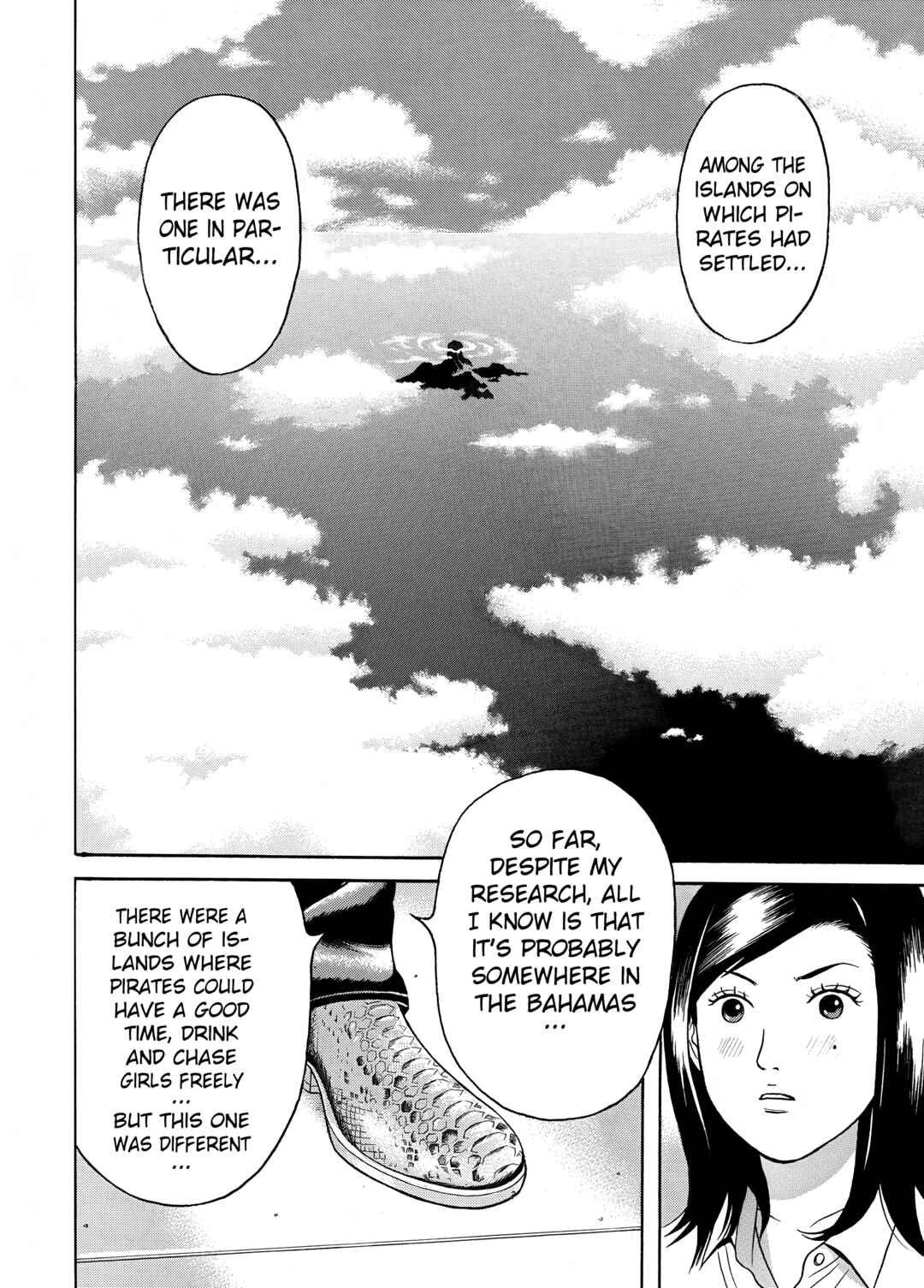 Page 15 Chapter 20 Maiwai