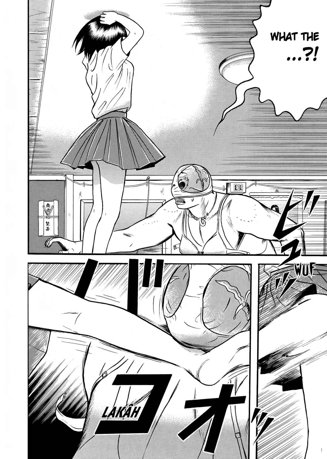Page 26 Chapter 11 Maiwai