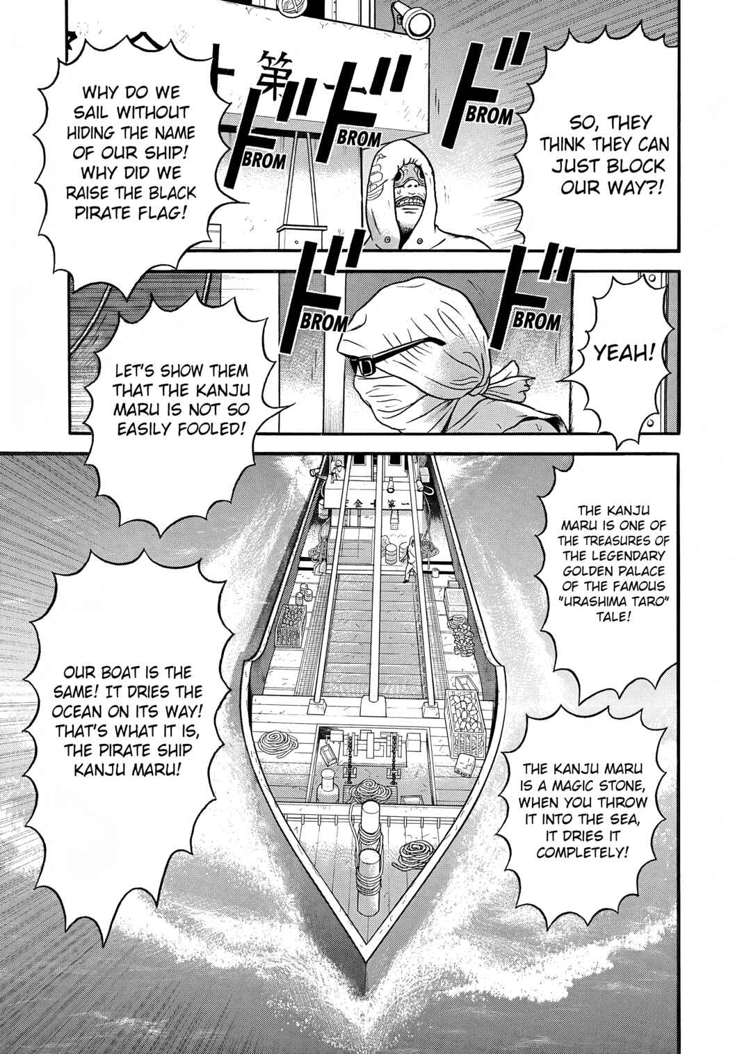 Page 31 Chapter 11 Maiwai