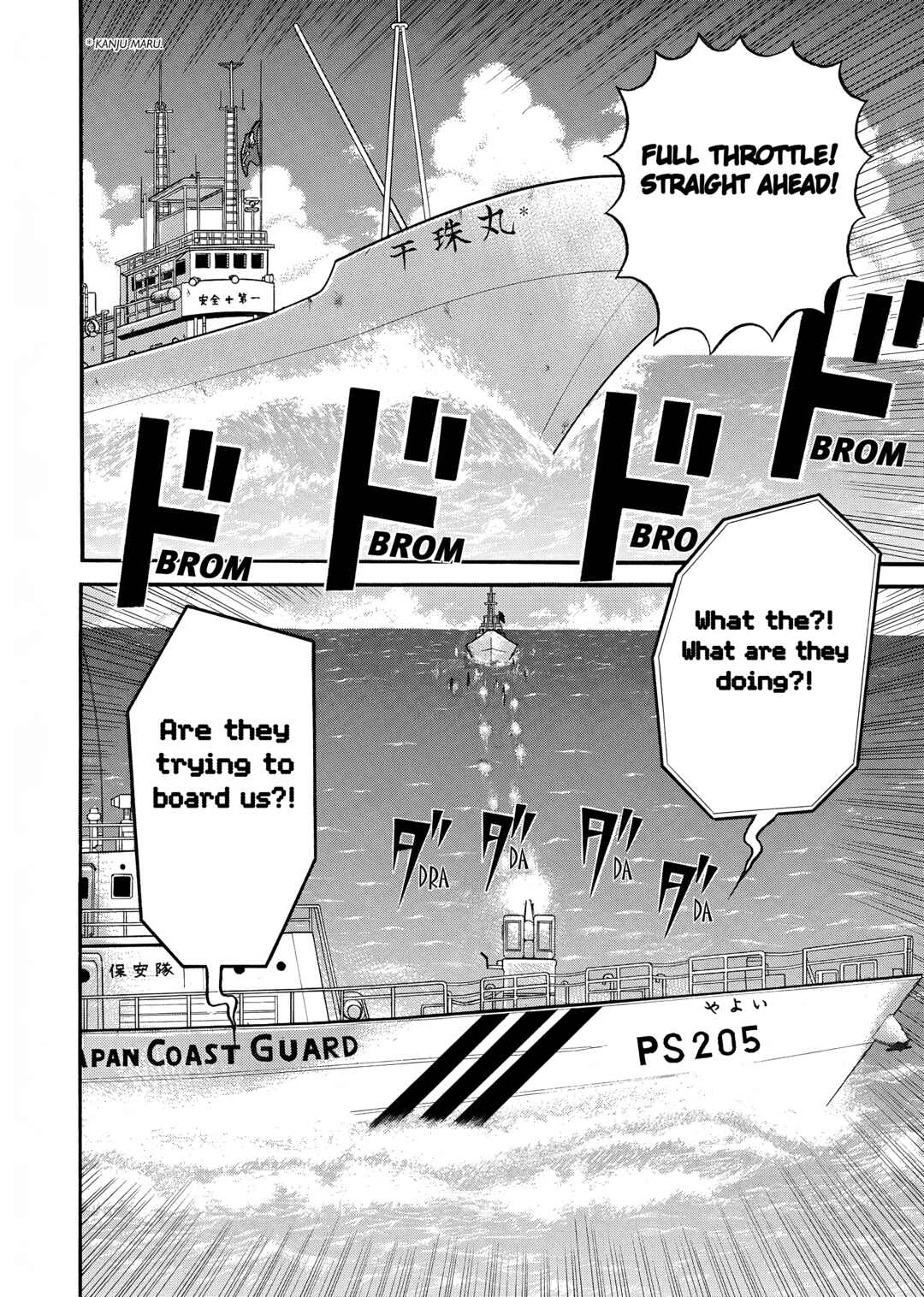 Page 32 Chapter 11 Maiwai