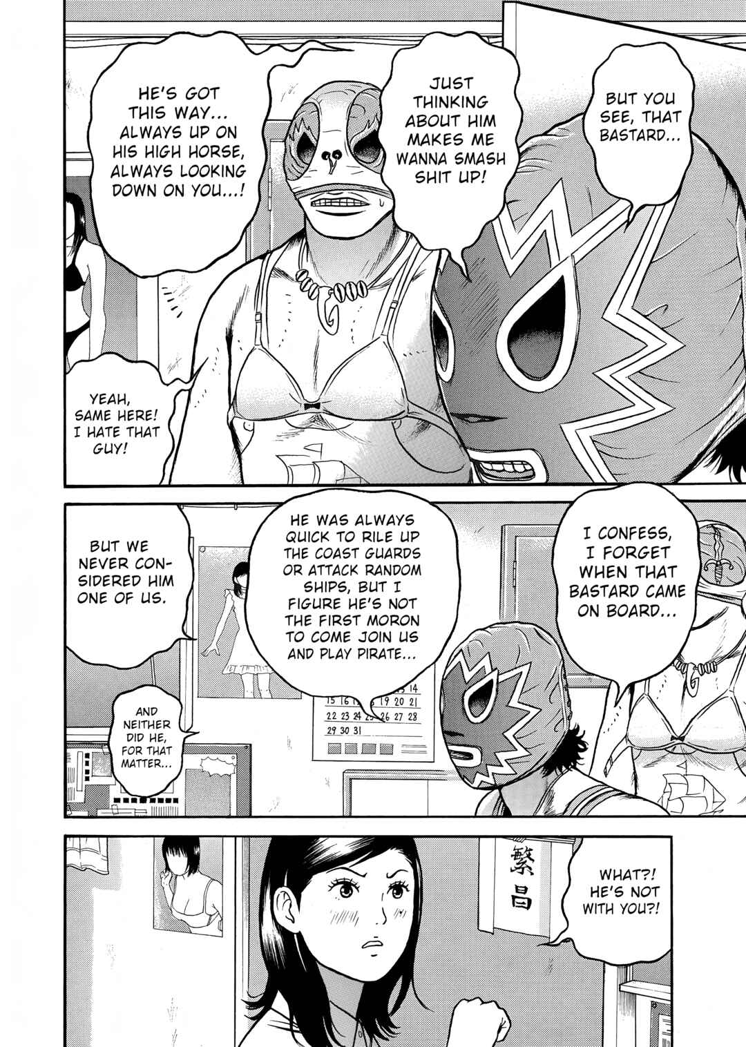 Page 6 Chapter 11 Maiwai