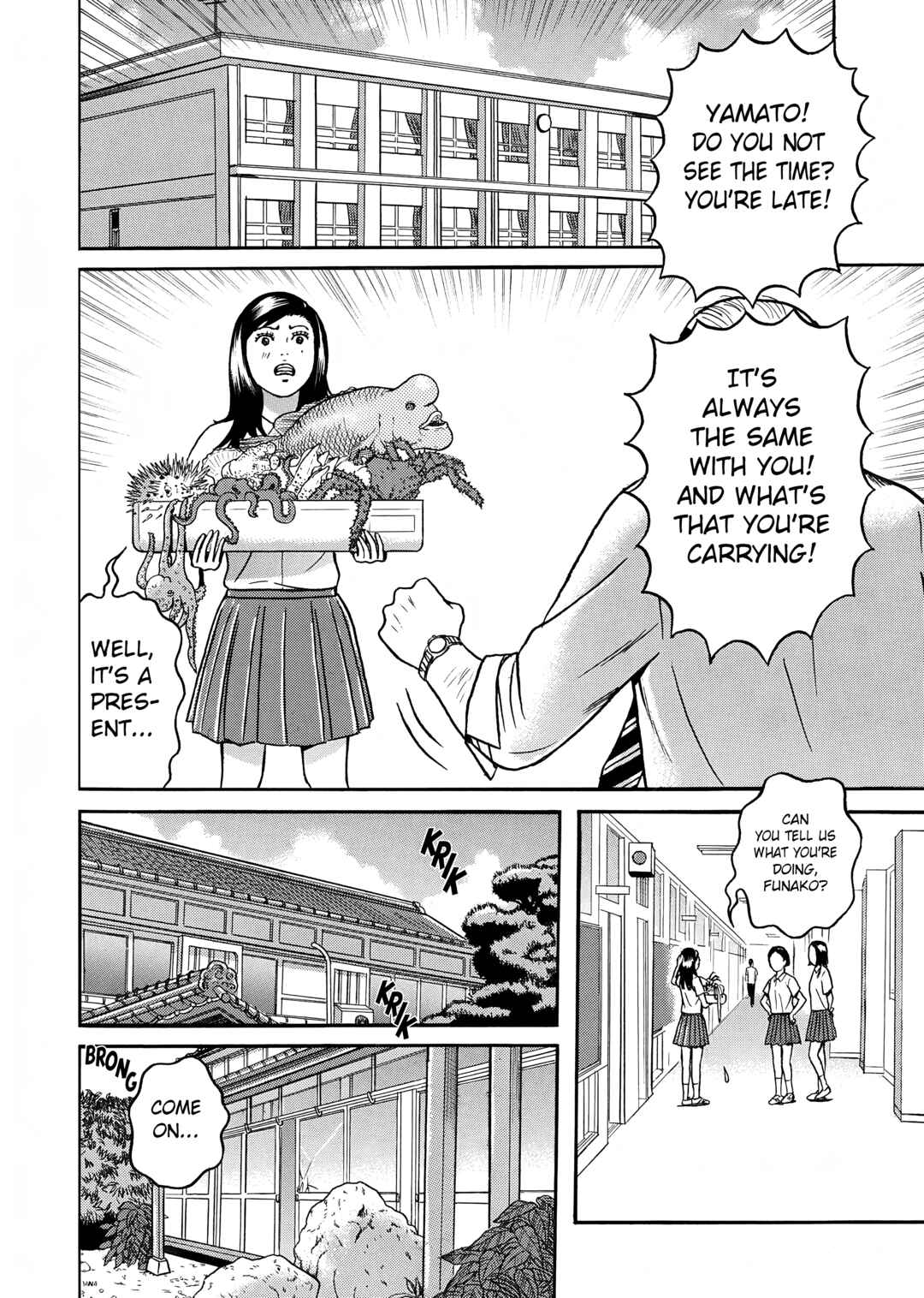 Page 14 Chapter 7 Maiwai
