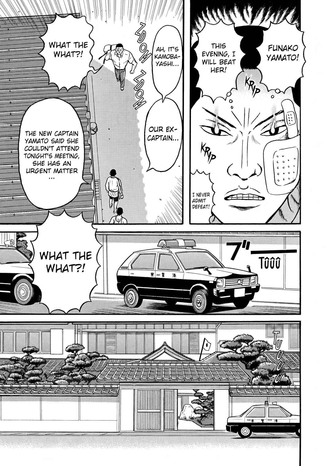 Page 19 Chapter 7 Maiwai
